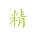 400電話
